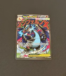 Pokemon TCG Mega Evolution Promo MEP 023 Mega Charizard X EX - NM - Image 1