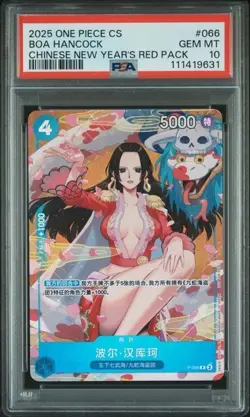 2025 One Piece Simplified Chinese Promos Boa Hancock Red Pack 066 PSA 10 - Image 1