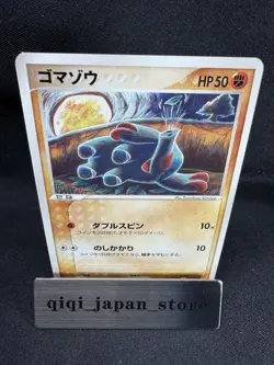 Phanpy Pokemon Card Meiji Promo 071/PCG-P TCG Nintendo Japanese G030 - Image 1