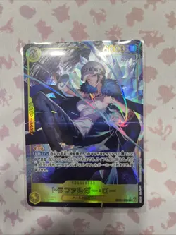 Trafalgar Law SEC EB03-062 Parallel Heroines Edition One Piece Card Game Japan - Image 1