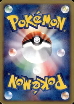 Psyduck 020 The Town on No Map Japanese Pokemon Card B62 MP - Image 2