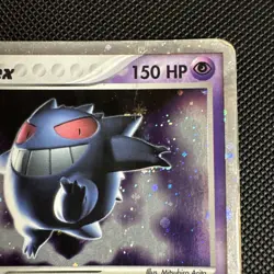 2004 Pokemon EX Fire Red & Leaf Green Gengar EX Holo Foil 108/112 Rare (HP) - Image 4