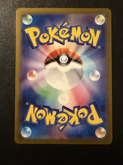 Pokemon Card - Moltres Reverse Holo Master Ball 146/165 - Japanese 151 Sv2a - Image 2