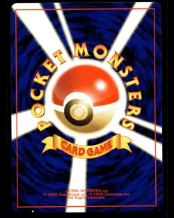 Japanese Pokemon Dark Hypno Rocket Gang LP - Image 2