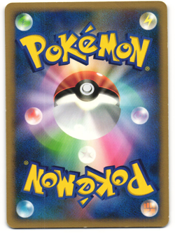 Piplup Holo 2007 Japanese Pokemon TCG Play Promo (003/PPP) MP - Image 2