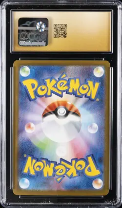 2025 POKEMON INFERNO X JPN HOLO #013 MEGA CHARIZARD X EX CGC 10 PERFECT - Image 2