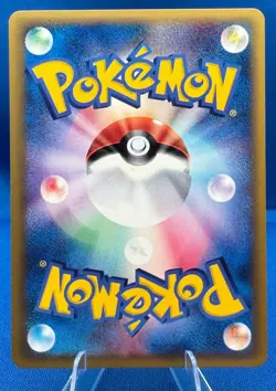 Pokemon Japanese VS Series 1st Edition #086/141 Bruno's Hitmontop NM/M Vintage - Image 4