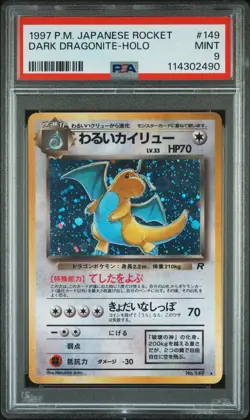 1997 POKEMON JPN ROCKET #149 DARK DRAGONITE-HOLO PSA 9 - Image 1