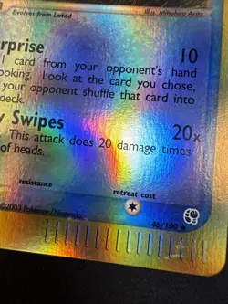 Lombre 46/100 Sandstorm Reverse Holo Pokemon MJ - Image 2