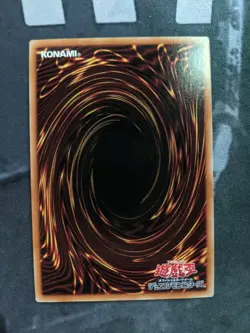 Illusion Gate LPG1-JP005 - Image 2