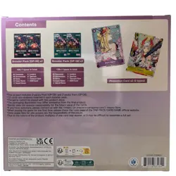Bandai Namco One Piece Card Game Illustration Box Volume 1 & 2 - Image 4