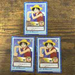 One Piece Carddass Hyper Battle S02 Luffy Captain's Qualities 3 items - Image 1