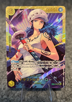 ONE PIECE TCG Heroines Edition Trafalger Law SEC EB03-062 Japanese Near Mint - Image 1