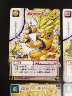 Dragon Ball Card Game SP Card Set 4 Cards Featuring Neko Majin & Frieza eb2 - Image 3