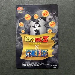 S3306 Vegeta ZoroDragon Ball x One Piece Jump Magazine 40th Anniversary Card - Image 2