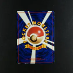 Brocks Geodude 074 - Japanese Gym Series - Pokemon Card - Image 2
