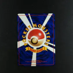 Brocks Geodude 074 - Japanese Gym Series - Pokemon Card - Image 4