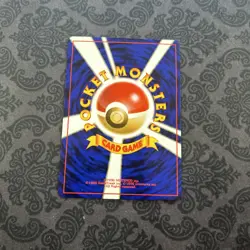 Japanese Erika's Paras No. 046 Gym Heroes - Common Pokemon Card - Image 2