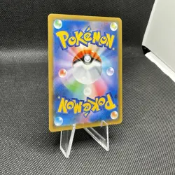 Raichu & Alolan Raichu GX 008/054 SM10A GG End Japanese Pokemon Card TCG - Image 4