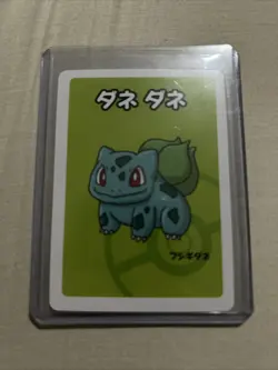 Starter Pokemon Bulbasaur Squirtle Charmander Old Maid Japanese Playing Cards - Image 2