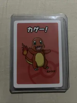 Starter Pokemon Bulbasaur Squirtle Charmander Old Maid Japanese Playing Cards - Image 4