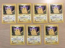 LOT OF SEVEN (7) Pikachu 58/102 BASE SET COMMON UNLIMITED LP POKEMON WOTC - Image 1