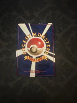 Pokemon TCG Japanese Dark Gloom Team Rocket Uncommon No. 044 - Image 2