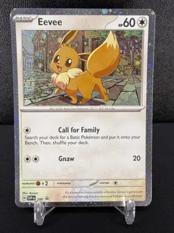 Pokemon TCG Eevee Cosmos Holo SVP 200 Black Star Promo 2025 - Image 1
