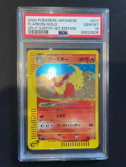 POKEMON PSA 10 SPLIT EARTH 1°ED HOLO RARE FLAREON JAPANEASE 2002 - Image 1