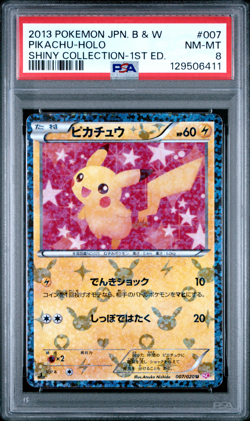 2013 POKEMON JAPANESE B & W #007 PIKACHU-HOLO SHINY COLLECTION-1ST ED. PSA 8 - Image 1