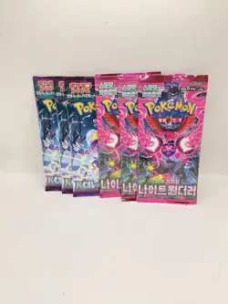 Pokemon TCG 12 Booster Pack Lot 15 Japanese - Image 3