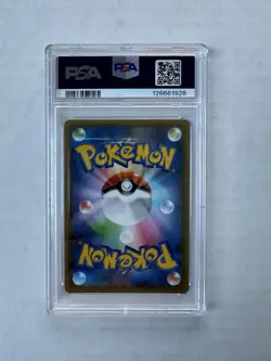 Pokemon PSA 10 M Rayquaza ex 024/025 Japanese 25th Anniversary Edition - Image 2