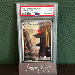 Pokemon TCG Charmeleon 151 English Illustration Rare Card 169/165 PSA 9 - Image 1