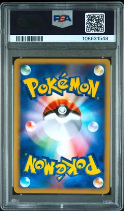 [PSA 8] Squirtle McDonald’s Promo 007 / 018 Rare Holo Japanese Pokemon Card JP - Image 3