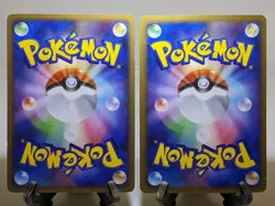 Shiny Vulpix 017/096 Holo & Shiny Lotad 006/096 Holo Japanese Pokemon Card あ240 - Image 3