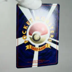 MP) Cubone Vending Series Glossy No.104 Pokemon Card Japanese z108-255 - Image 3