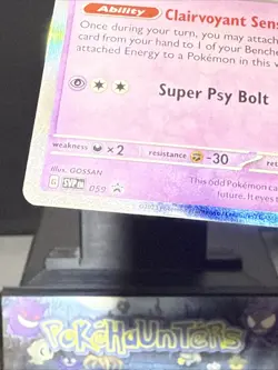 Pokemon Card Xatu 059 Black Star Promo Holo Paradox Rift Light Play - Image 2
