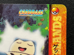 Snorlax 238 Pokemon Carddass Anime Card 1999 Japanese Nintendo BANDAI Japan - Image 4