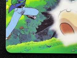 Snorlax 238 Pokemon Carddass Anime Card 1999 Japanese Nintendo BANDAI Japan - Image 5