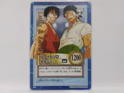 One Piece Carddass Hyper Battle Luffy & Zoro Card - Image 1