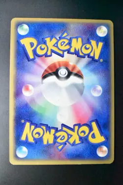 Butler's Kirlia 039/ADV-P Players Fan Club Lottery Promo 2003 Pokemon Card - Image 5