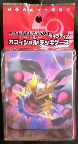 Pokemon Card DPt Official Deck Case Giratina Red Japanese - Image 1