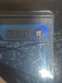 Japanese ONE PIECE Card Game EXTRA Anime 25th collection EB02 Boa Hancock Bandai - Image 4