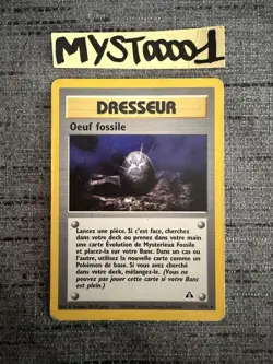 Carte Pokemon OEuf Fossile 72/75 Neo Discovery Wizards Francais Occasion - Image 1