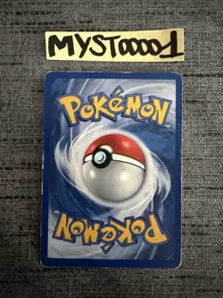 Carte Pokemon OEuf Fossile 72/75 Neo Discovery Wizards Francais Occasion - Image 2