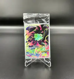 Pokemon TCG Bulbasaur 133/132 Mega Evolutions MEG EN Stamped Promo Sealed - Image 2