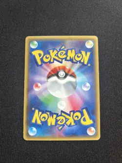 Charizard EX 011/072 20th Break Starter 2016 Japanese Pokemon Card - Image 2