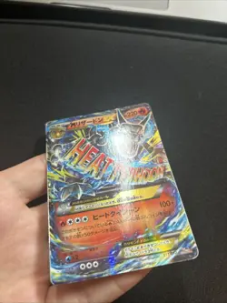 Charizard EX 011/072 20th Break Starter 2016 Japanese Pokemon Card - Image 3
