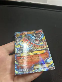 Charizard EX 011/072 20th Break Starter 2016 Japanese Pokemon Card - Image 4