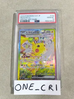 Pokemon PSA 10 Pikachu Ex Sv8 #132 SAR Super Electric Breaker 2024 JAP - Image 1
